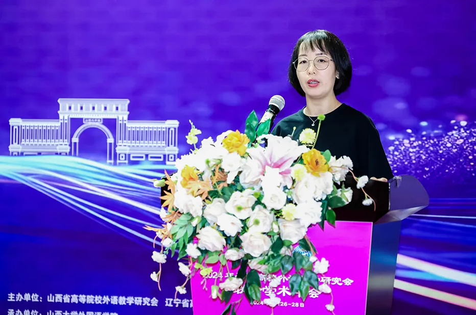 学术瑰宴华夏南北同日并举，买大小球网站整装共赴北海、太原盛会